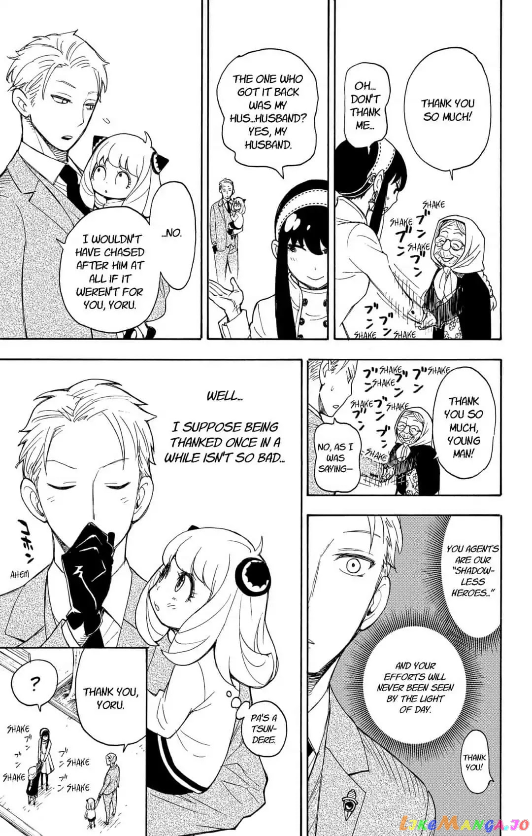 Read Spy X Family Manga Online