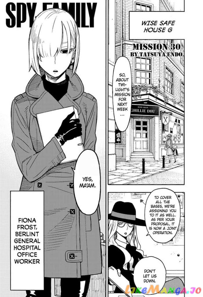 Read Spy X Family Manga Online