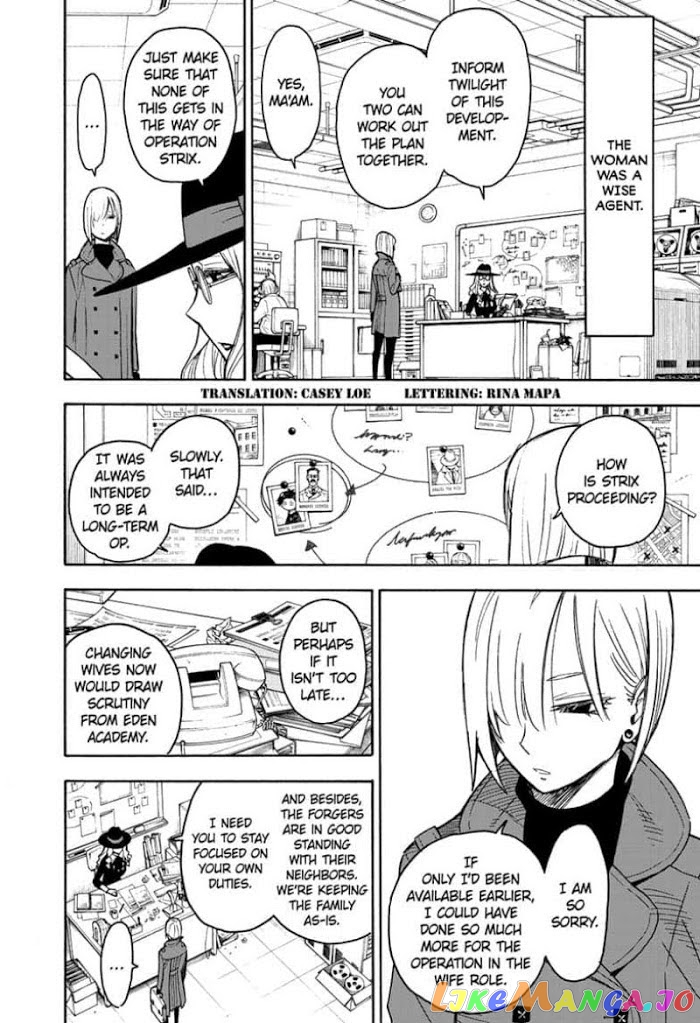Read Spy X Family Manga Online