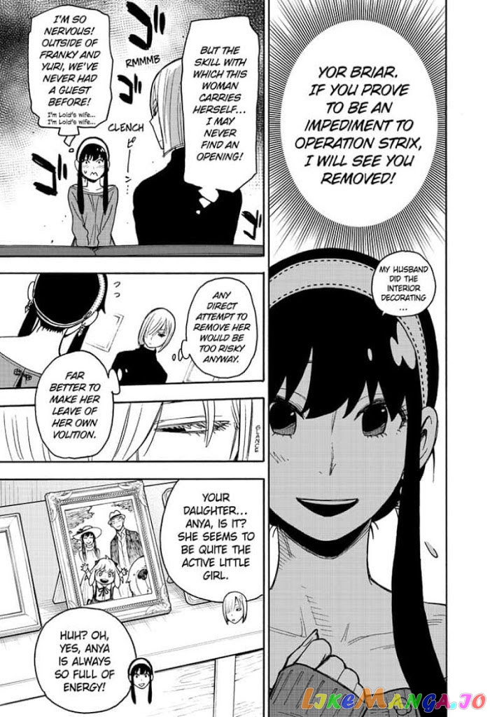 Read Spy X Family Manga Online