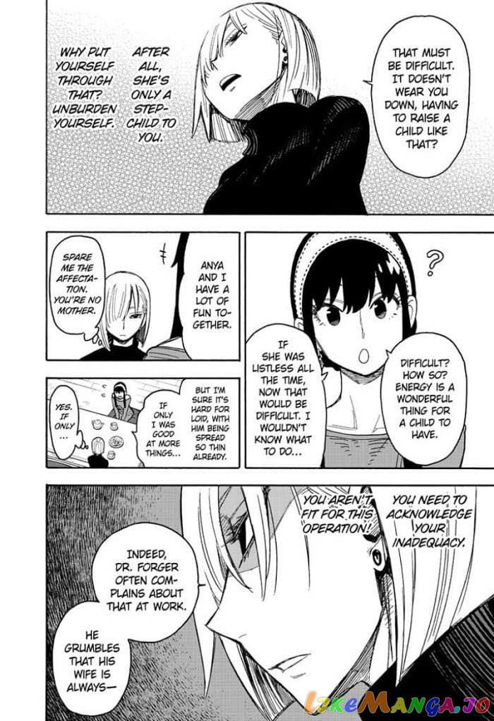 Read Spy X Family Manga Online