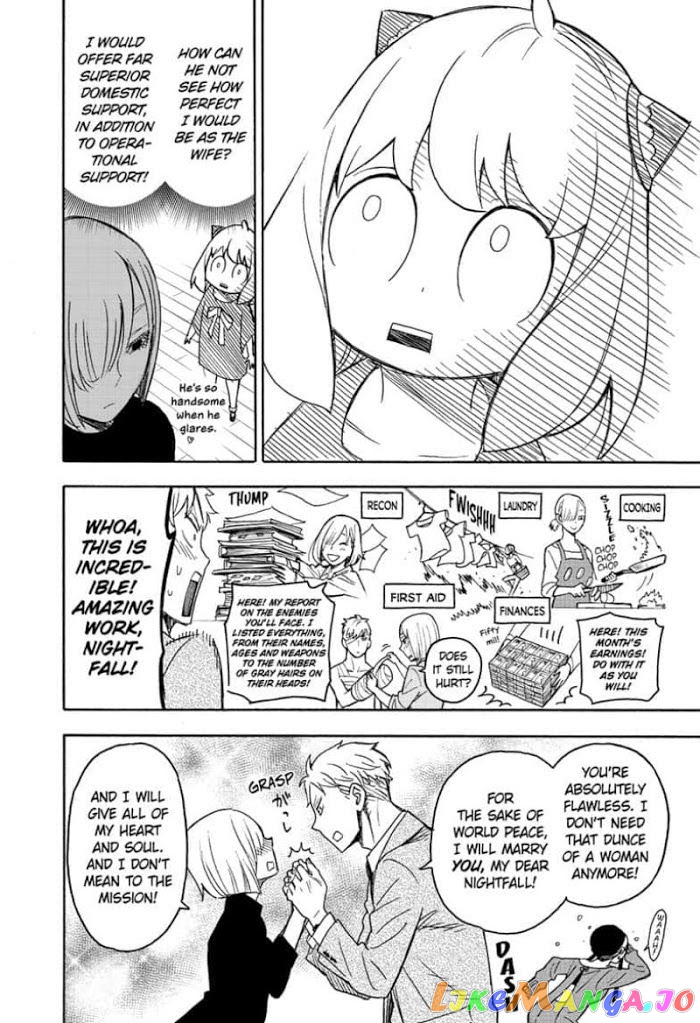 Read Spy X Family Manga Online