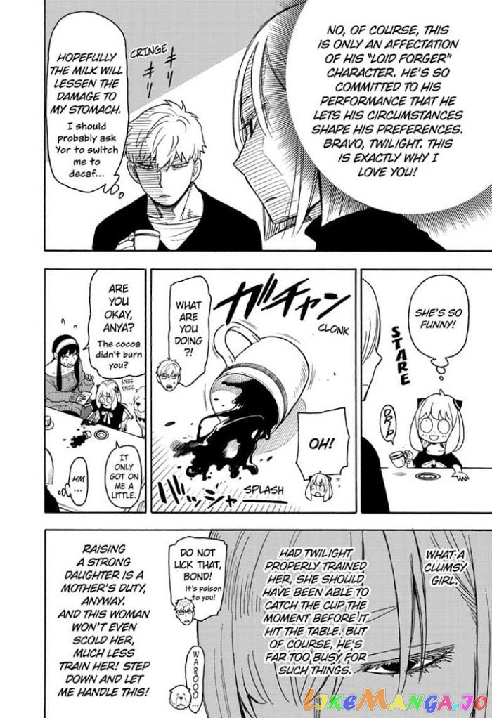 Read Spy X Family Manga Online