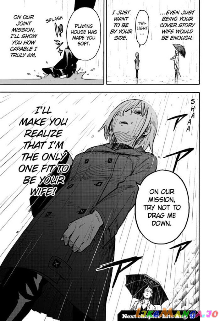 Read Spy X Family Manga Online