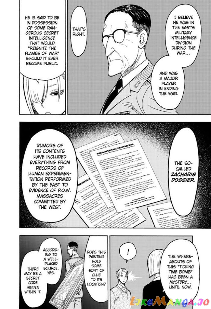 Read Spy X Family Manga Online