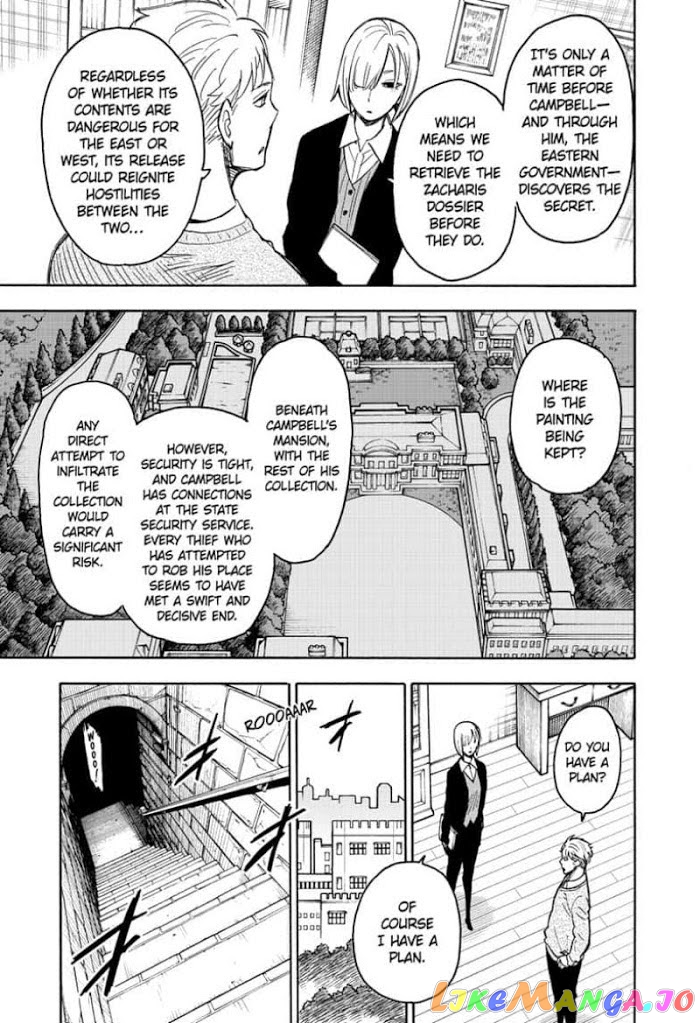 Read Spy X Family Manga Online