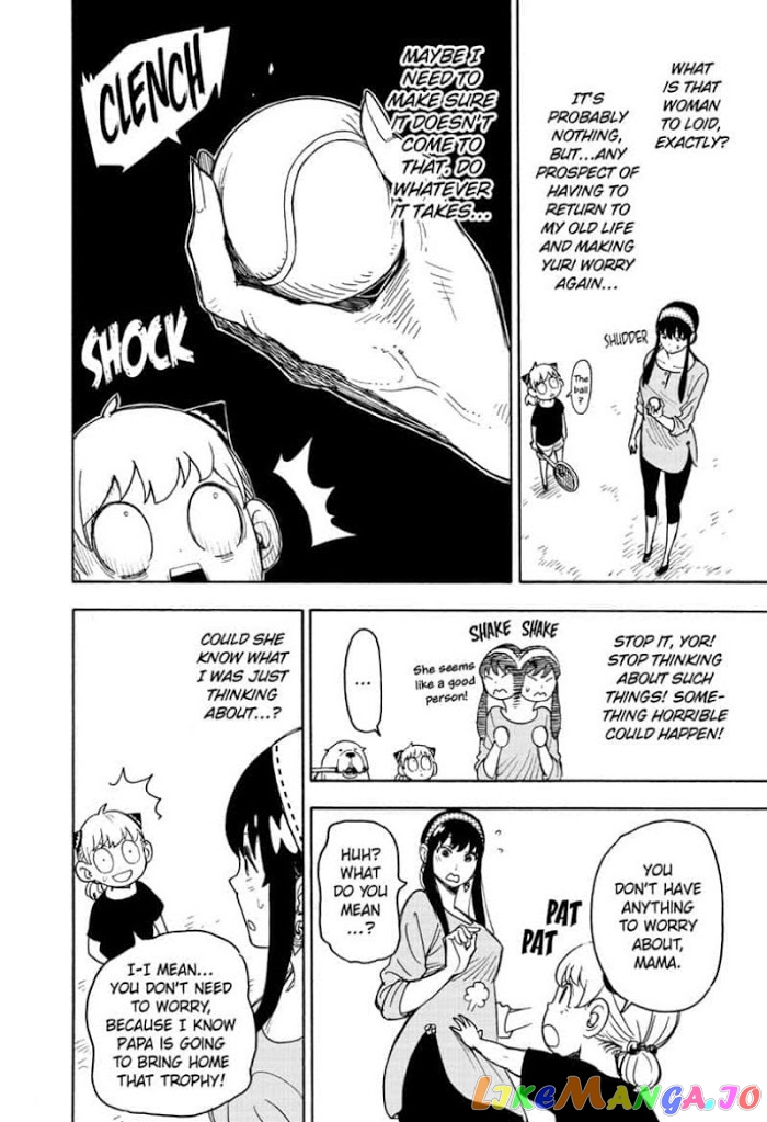 Read Spy X Family Manga Online