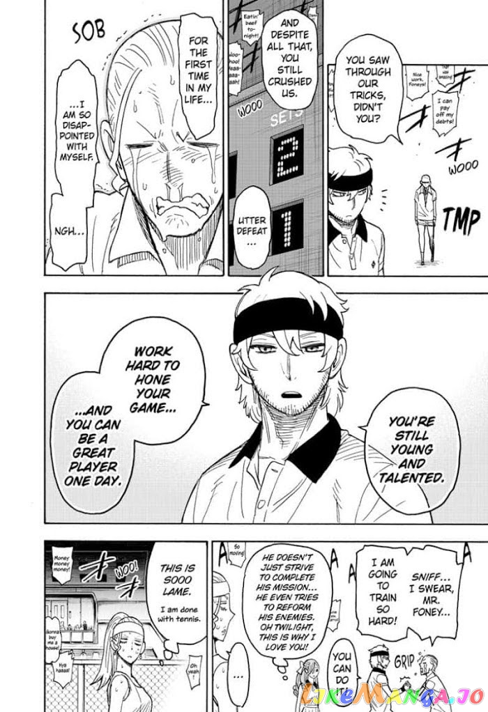 Read Spy X Family Manga Online