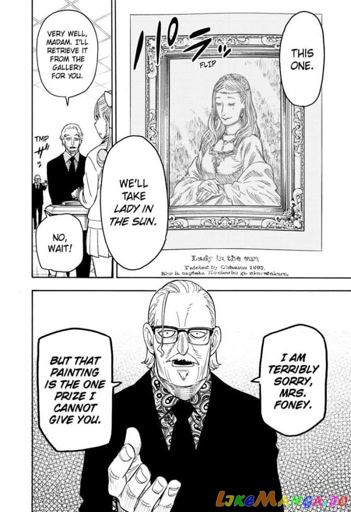 Read Spy X Family Manga Online