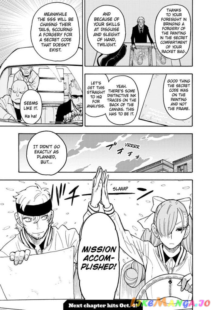 Read Spy X Family Manga Online