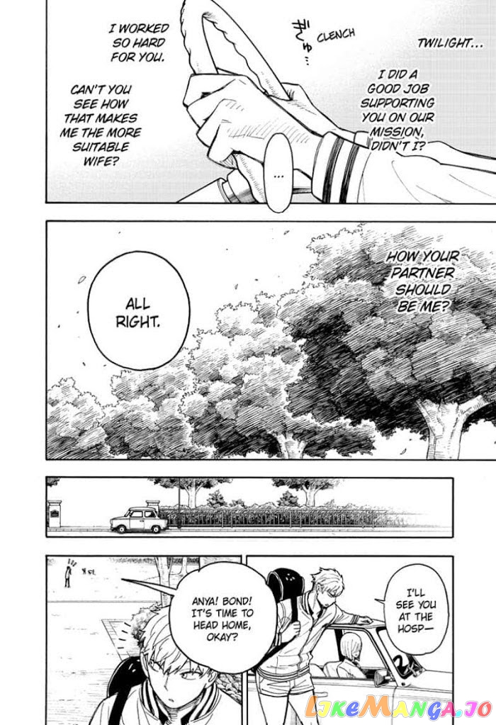Read Spy X Family Manga Online