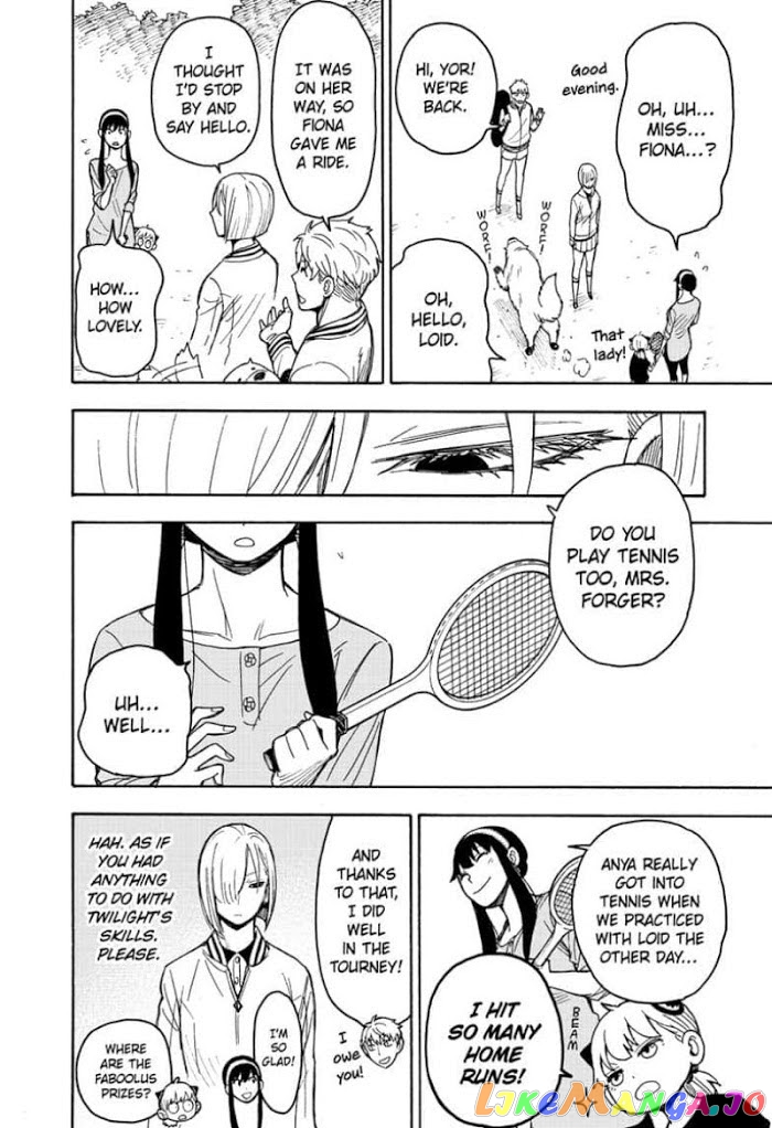 Read Spy X Family Manga Online