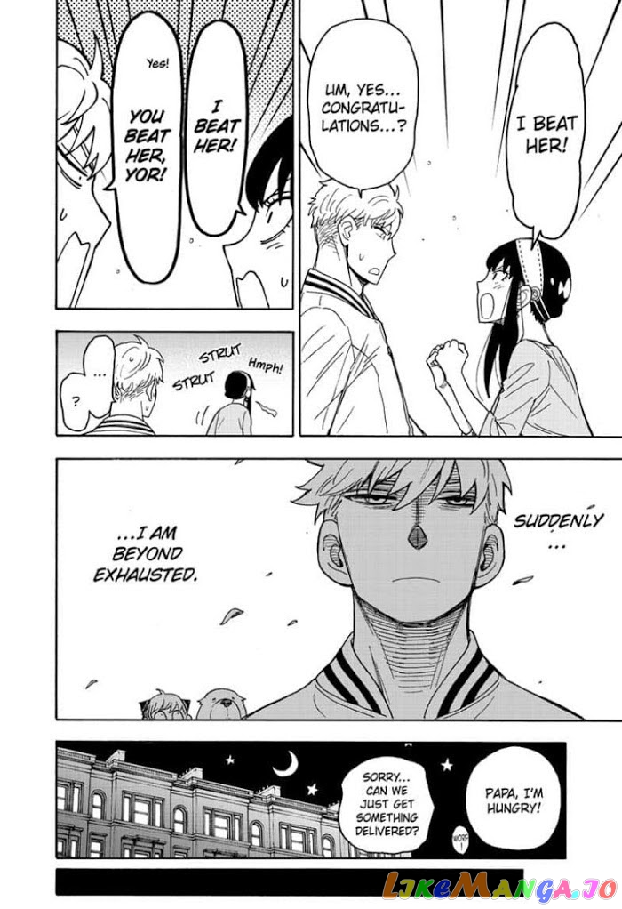 Read Spy X Family Manga Online