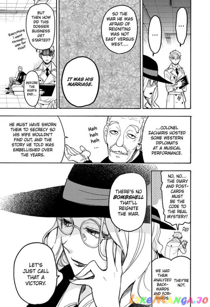 Read Spy X Family Manga Online