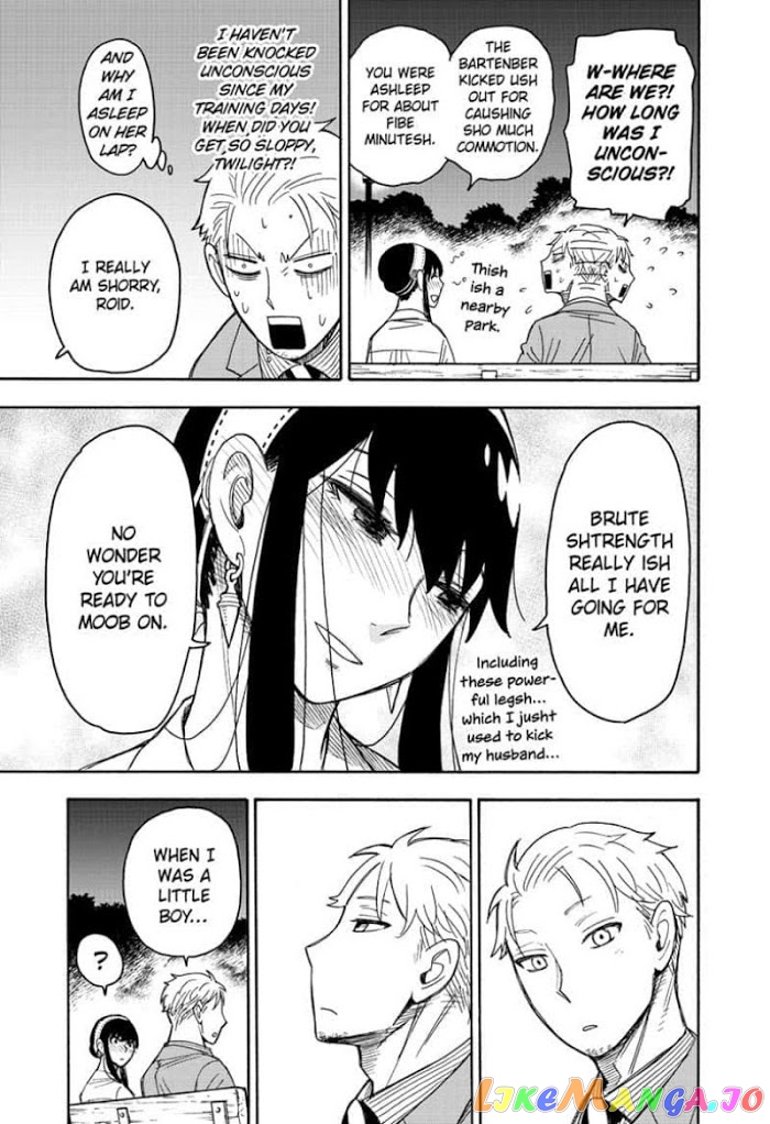 Read Spy X Family Manga Online