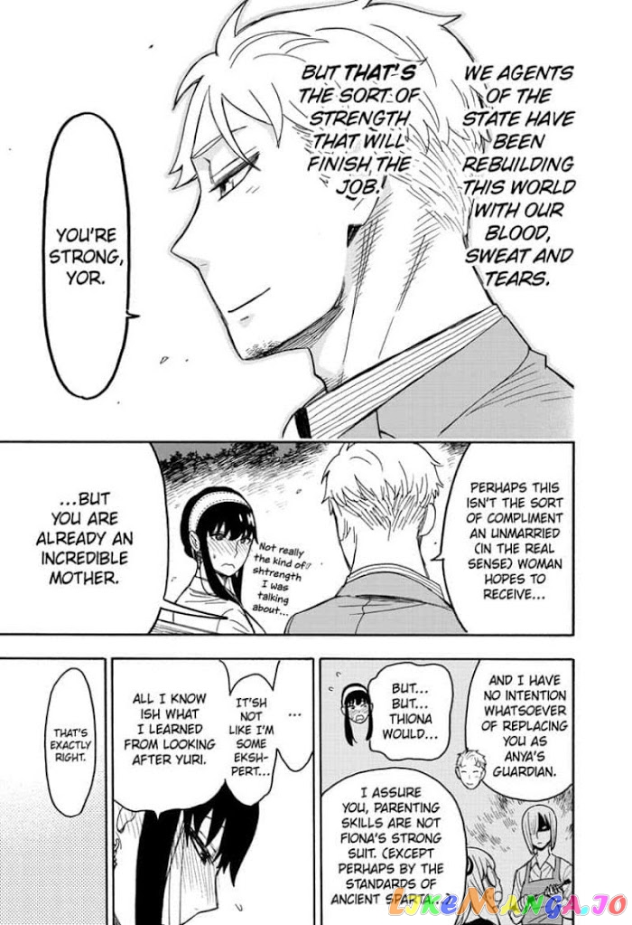 Read Spy X Family Manga Online
