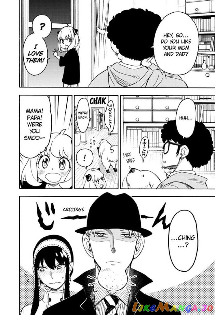 Read Spy X Family Manga Online