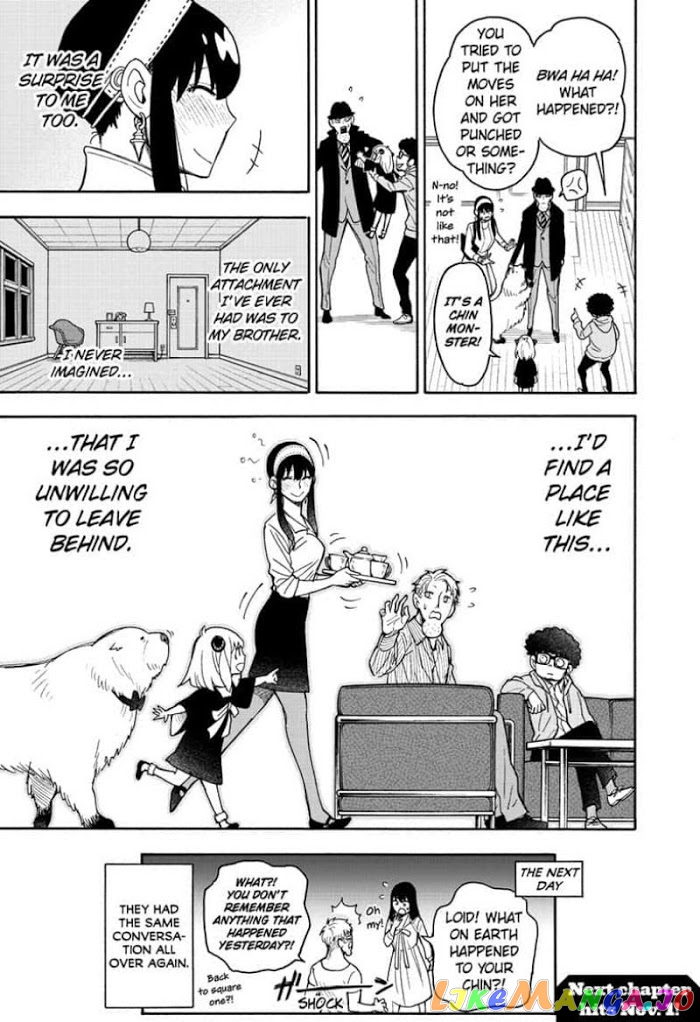 Read Spy X Family Manga Online