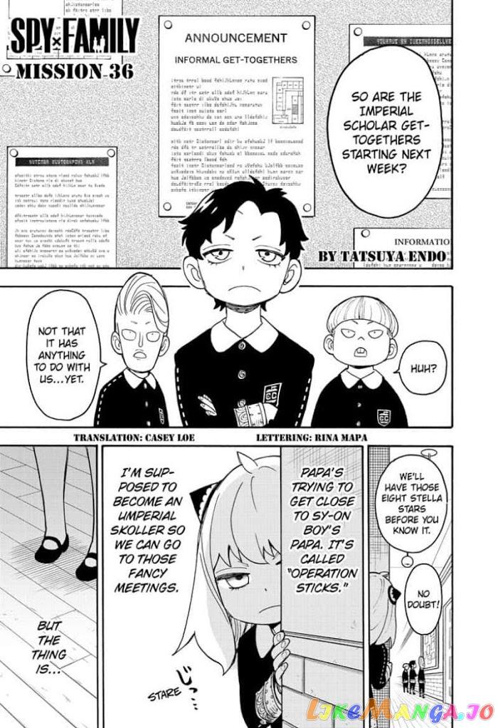 Read Spy X Family Manga Online
