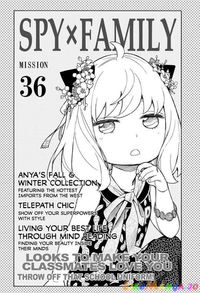 Read Spy X Family Manga Online