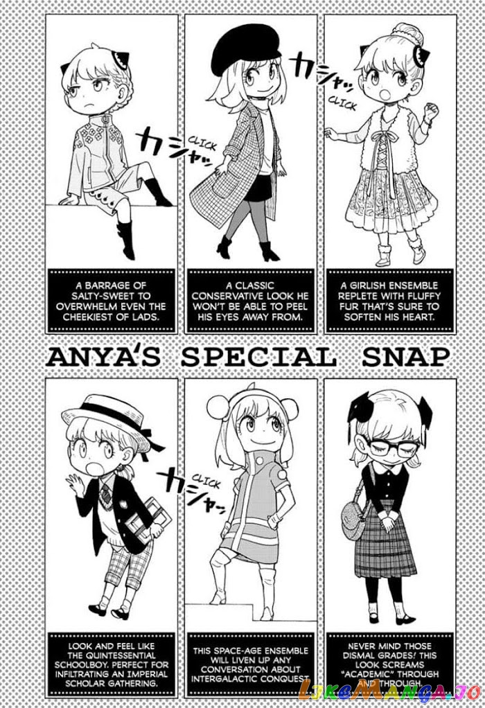 Read Spy X Family Manga Online