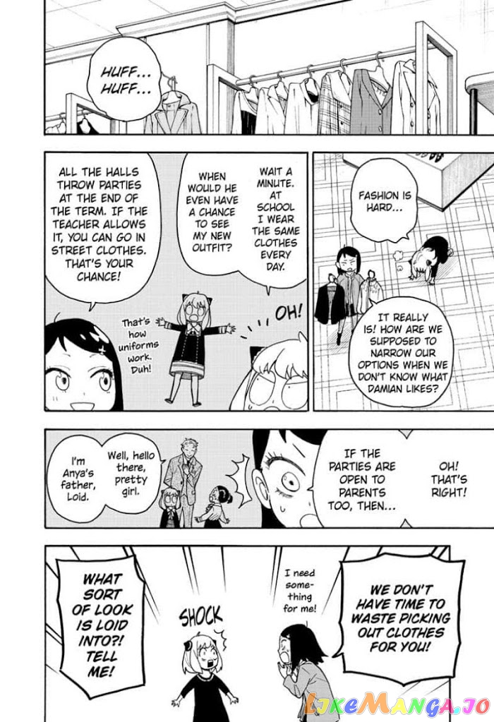 Read Spy X Family Manga Online
