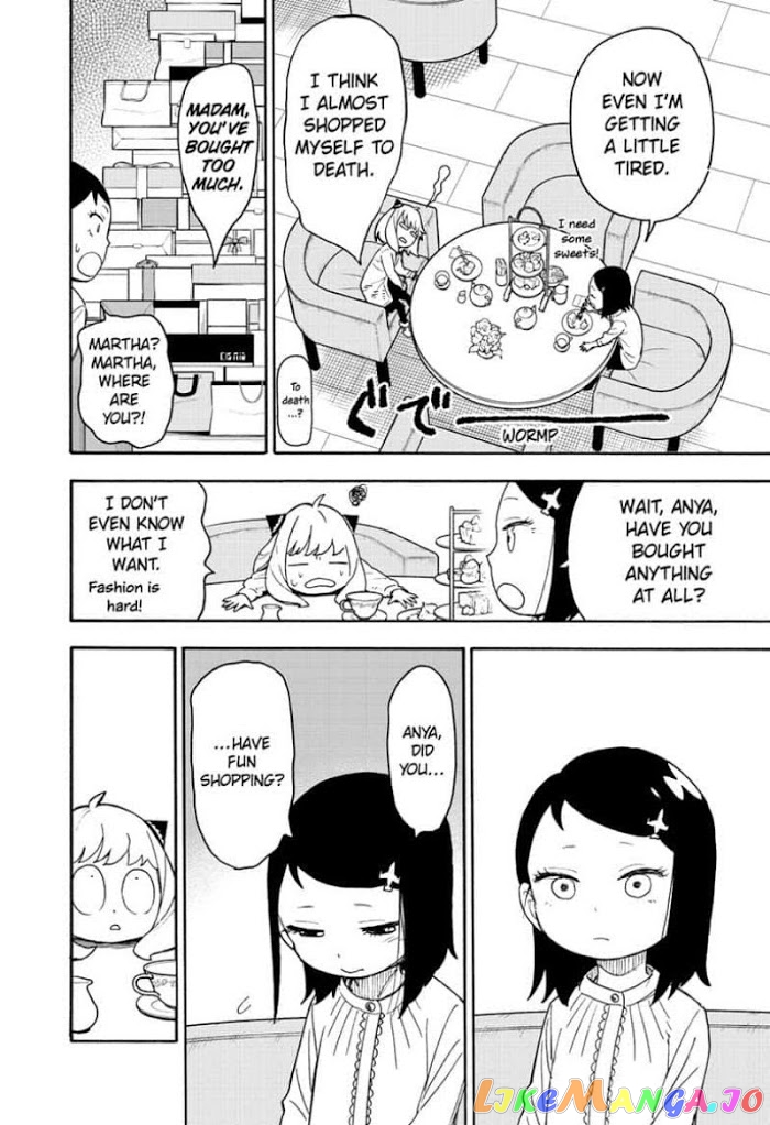 Read Spy X Family Manga Online