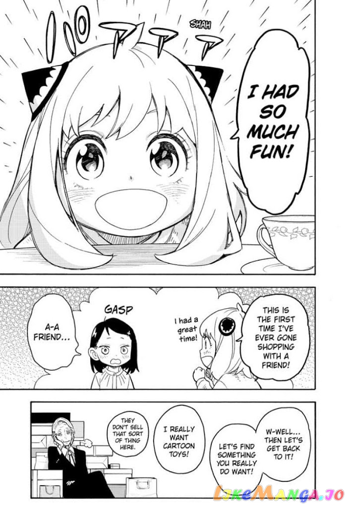 Read Spy X Family Manga Online