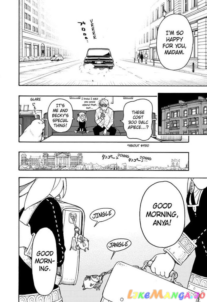Read Spy X Family Manga Online
