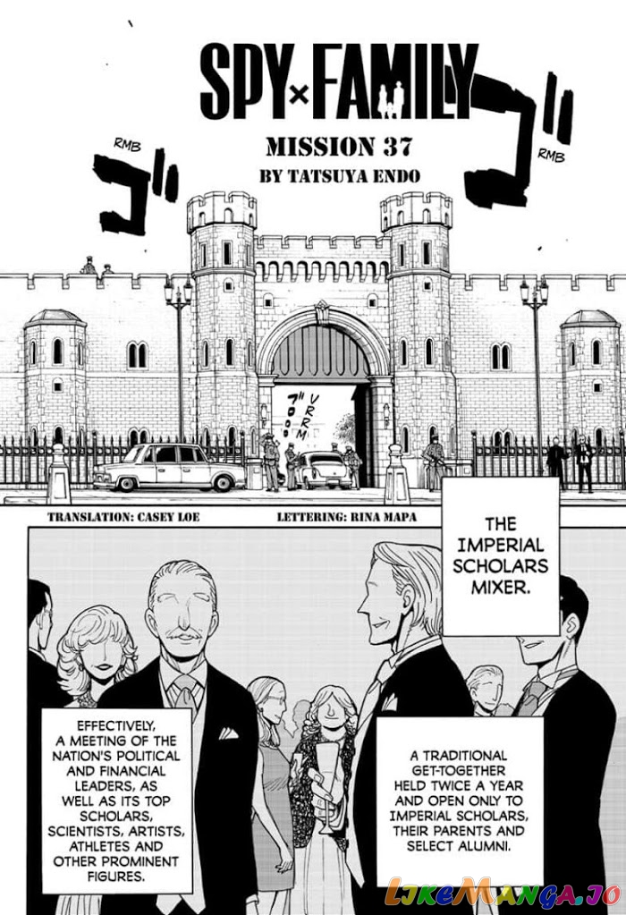 Read Spy X Family Manga Online