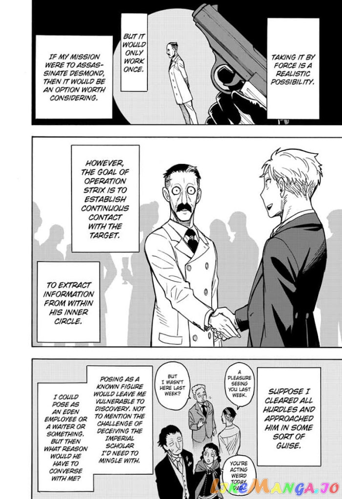 Read Spy X Family Manga Online