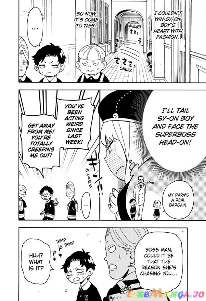 Read Spy X Family Manga Online