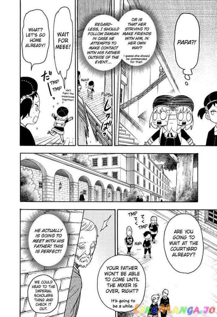 Read Spy X Family Manga Online