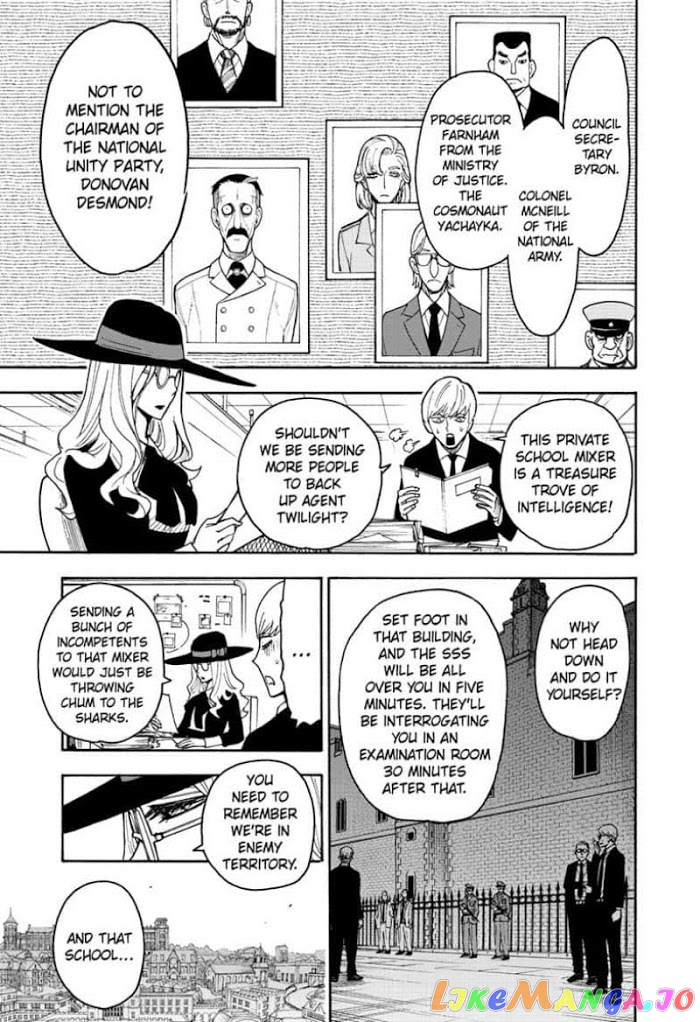 Read Spy X Family Manga Online