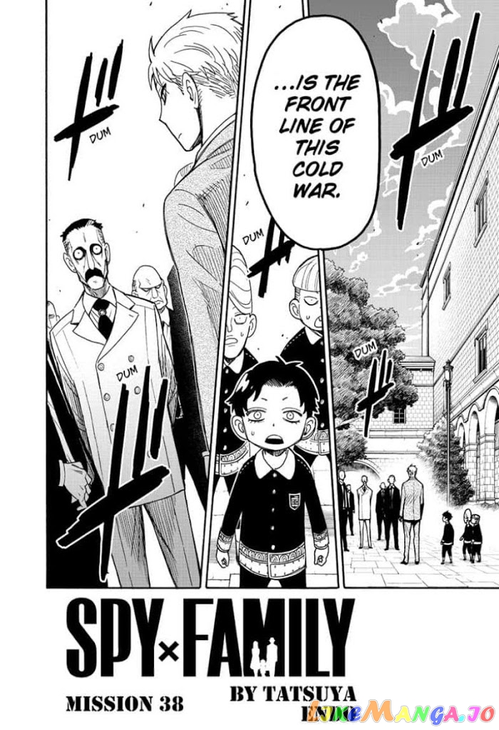 Read Spy X Family Manga Online