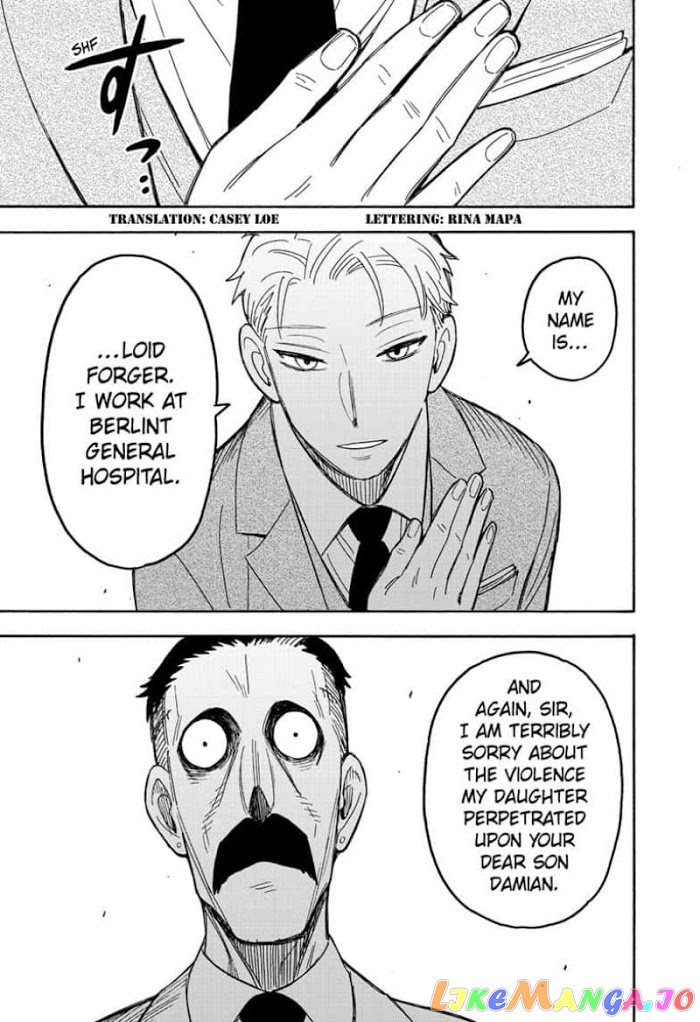 Read Spy X Family Manga Online