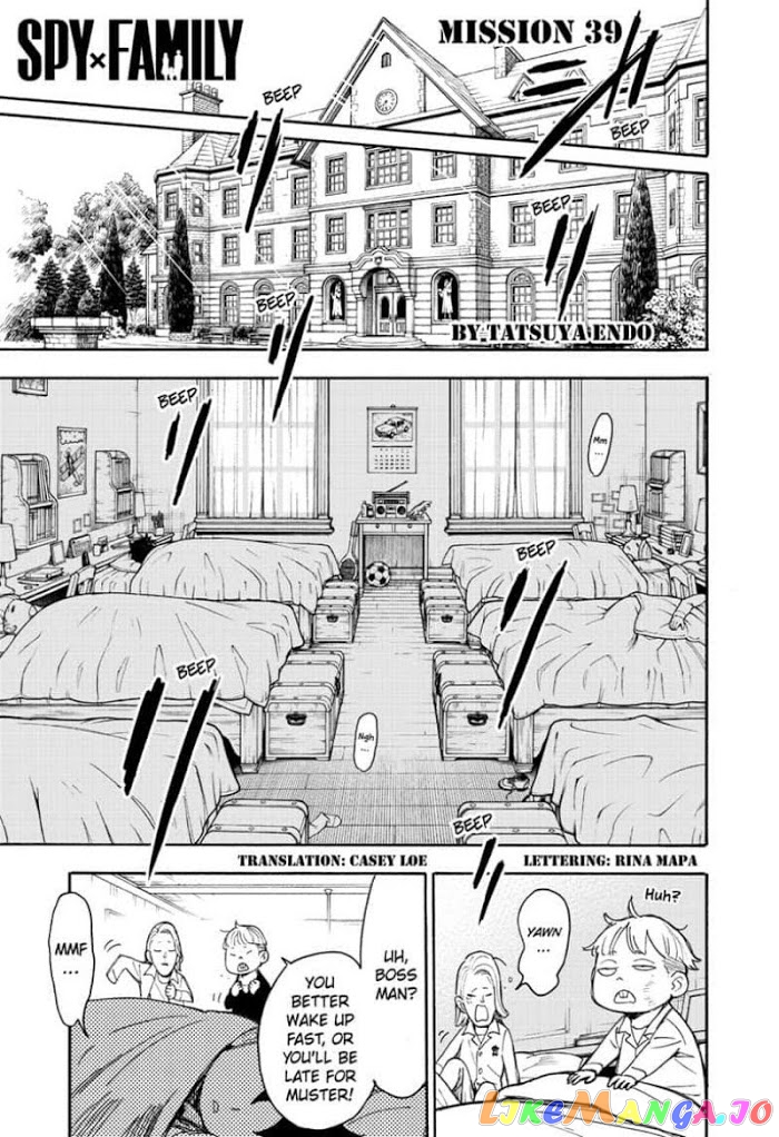 Read Spy X Family Manga Online
