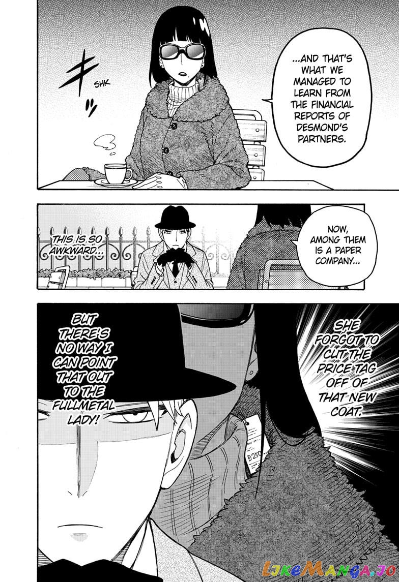Read Spy X Family Manga Online