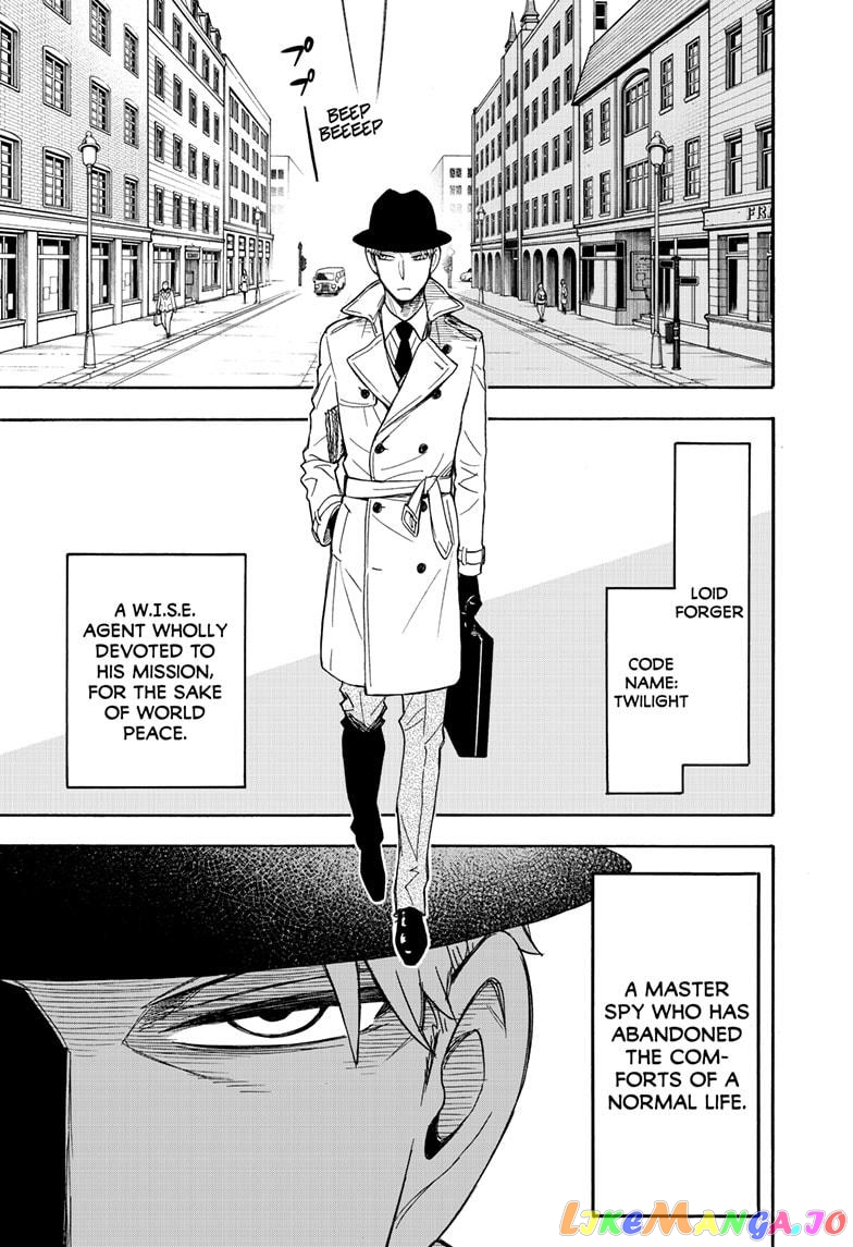 Read Spy X Family Manga Online
