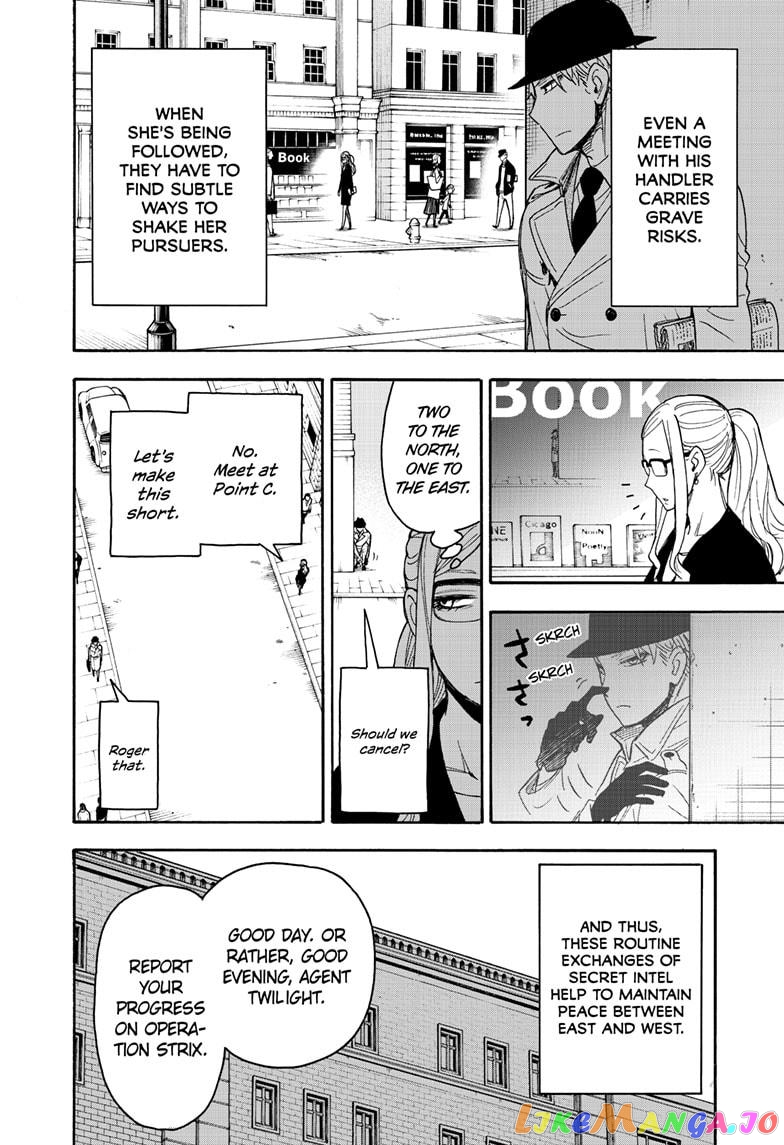 Read Spy X Family Manga Online