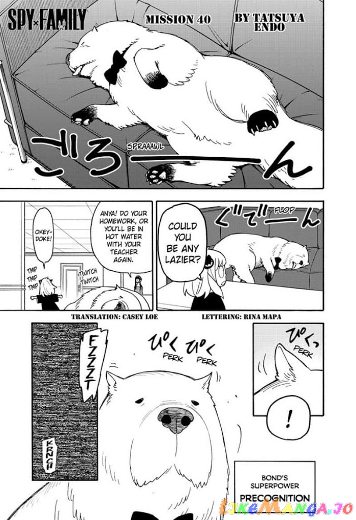 Read Spy X Family Manga Online