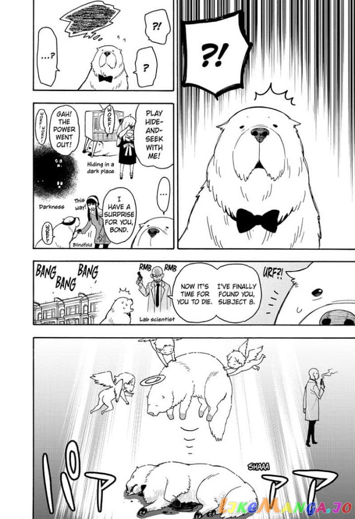 Read Spy X Family Manga Online