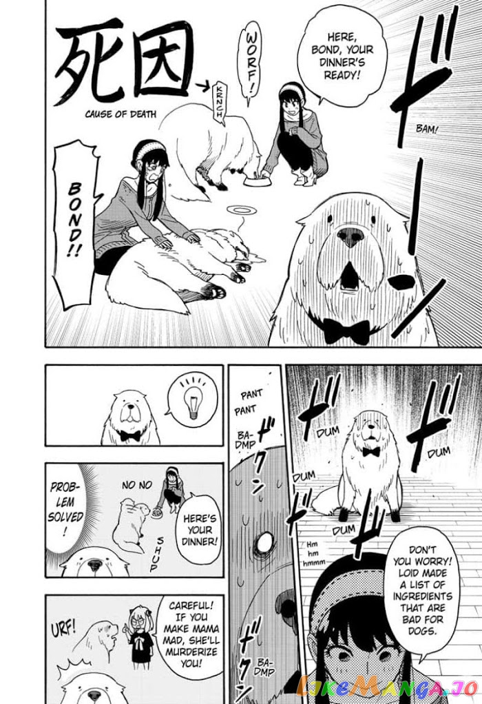 Read Spy X Family Manga Online