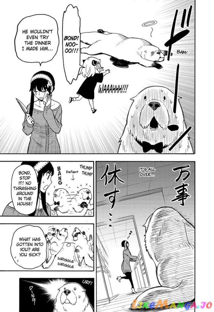 Read Spy X Family Manga Online