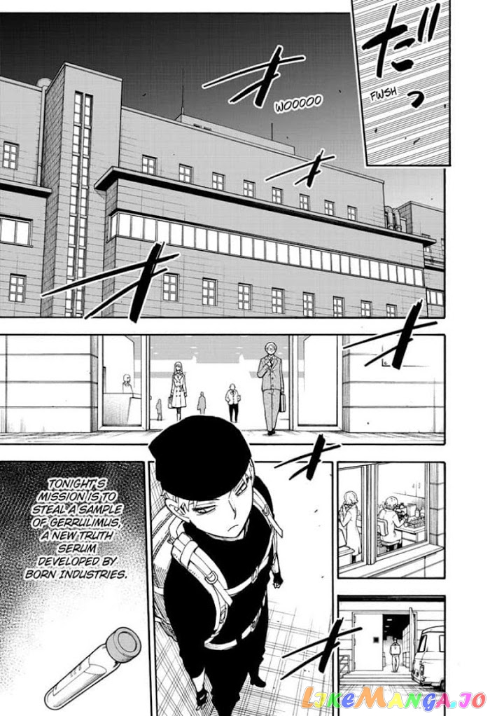 Read Spy X Family Manga Online
