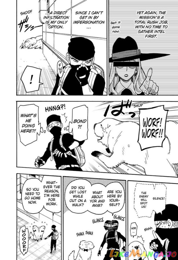 Read Spy X Family Manga Online