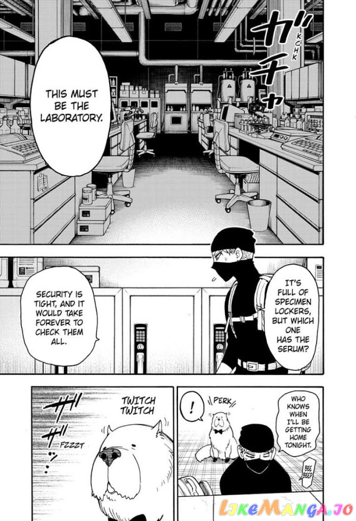 Read Spy X Family Manga Online