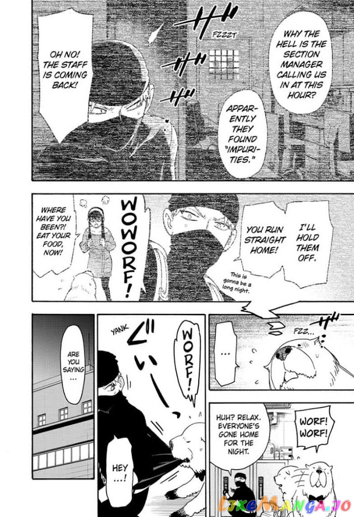 Read Spy X Family Manga Online