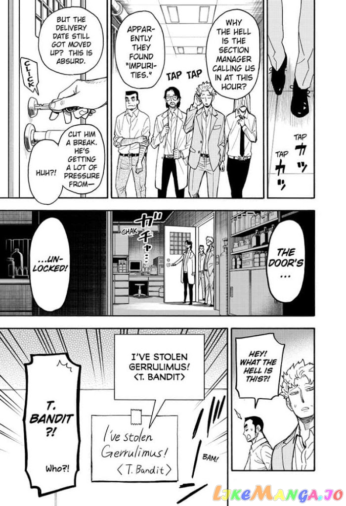 Read Spy X Family Manga Online