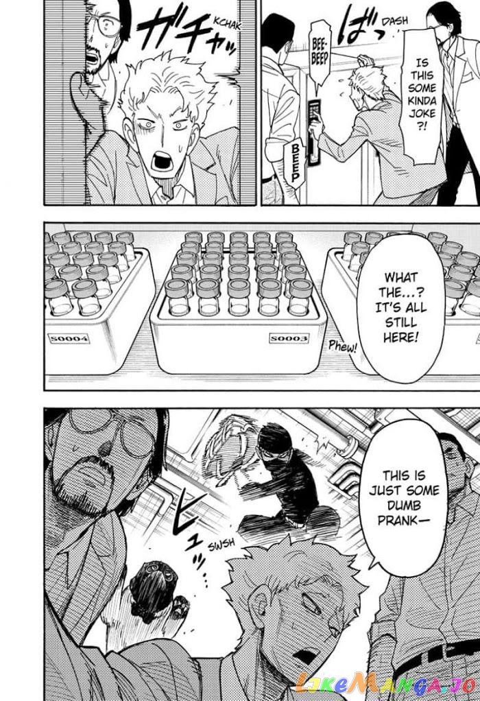 Read Spy X Family Manga Online